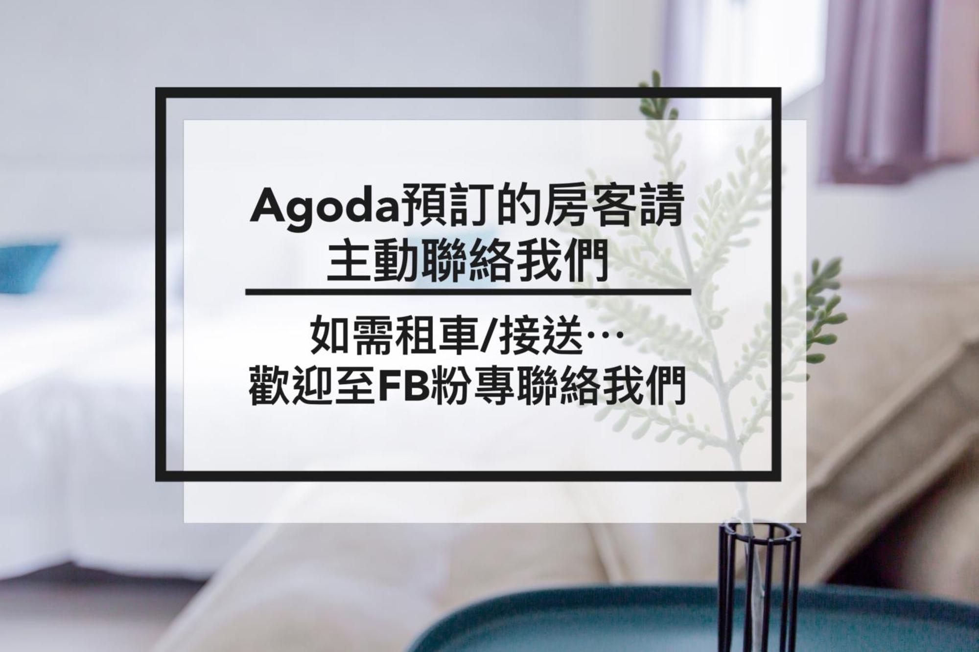 沙沙民宿 Magong Eksteriør bilde